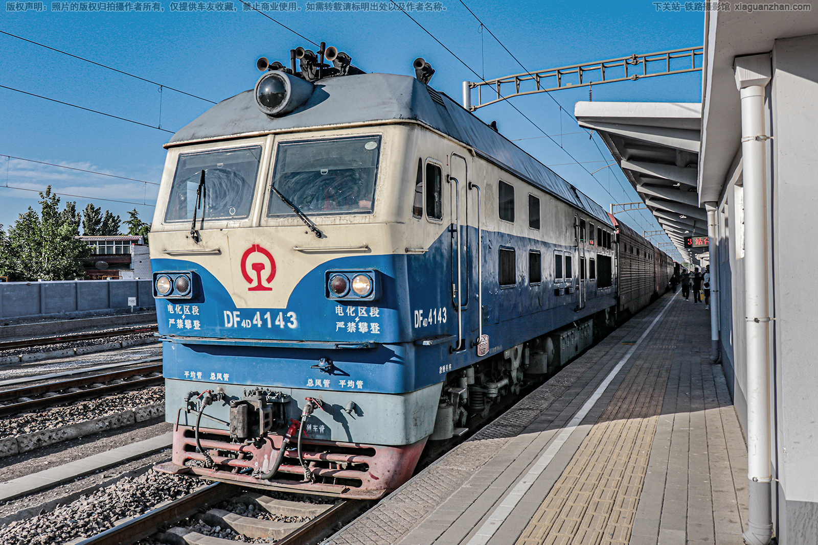 ����4D-4143 DF4D-4143 ����ʯ��