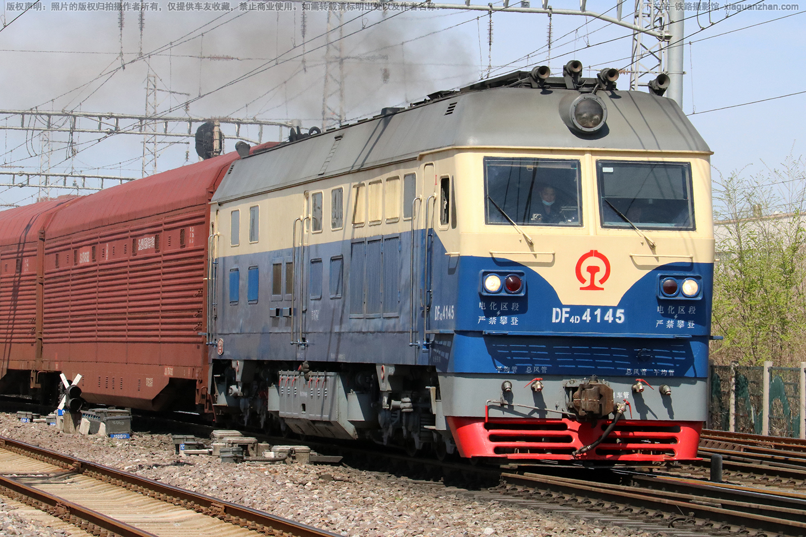 ����4D-4145 DF4D-4145 ���ֻ���