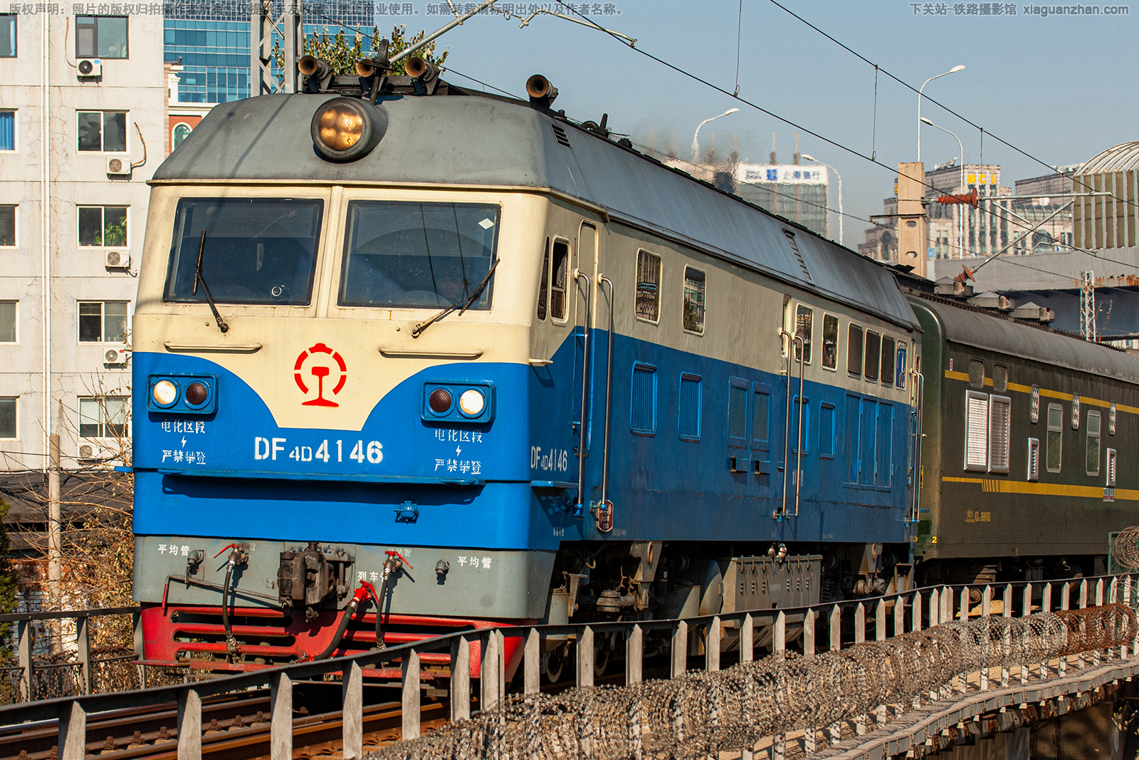 ����4D-4146 DF4D-4146 ���ֻ���