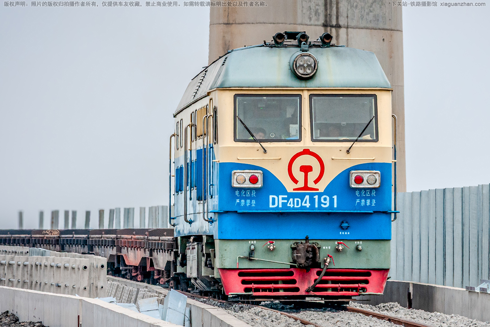 ����4D-4191 DF4D-4191 �Ͼֺ���