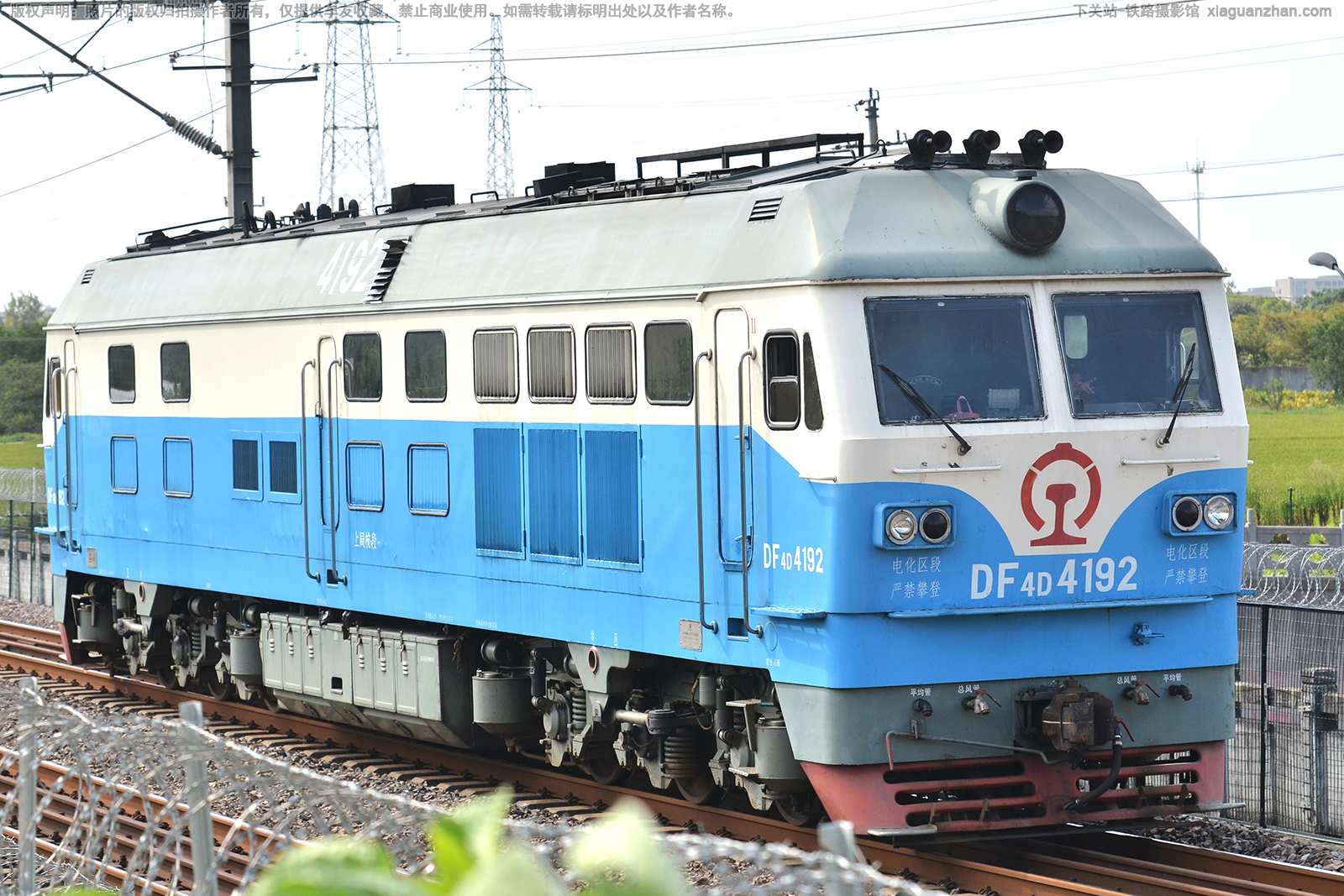 东风4D-4192 DF4D-4192 上局杭段 东风4D-4192 DF4D-4192 上局杭段