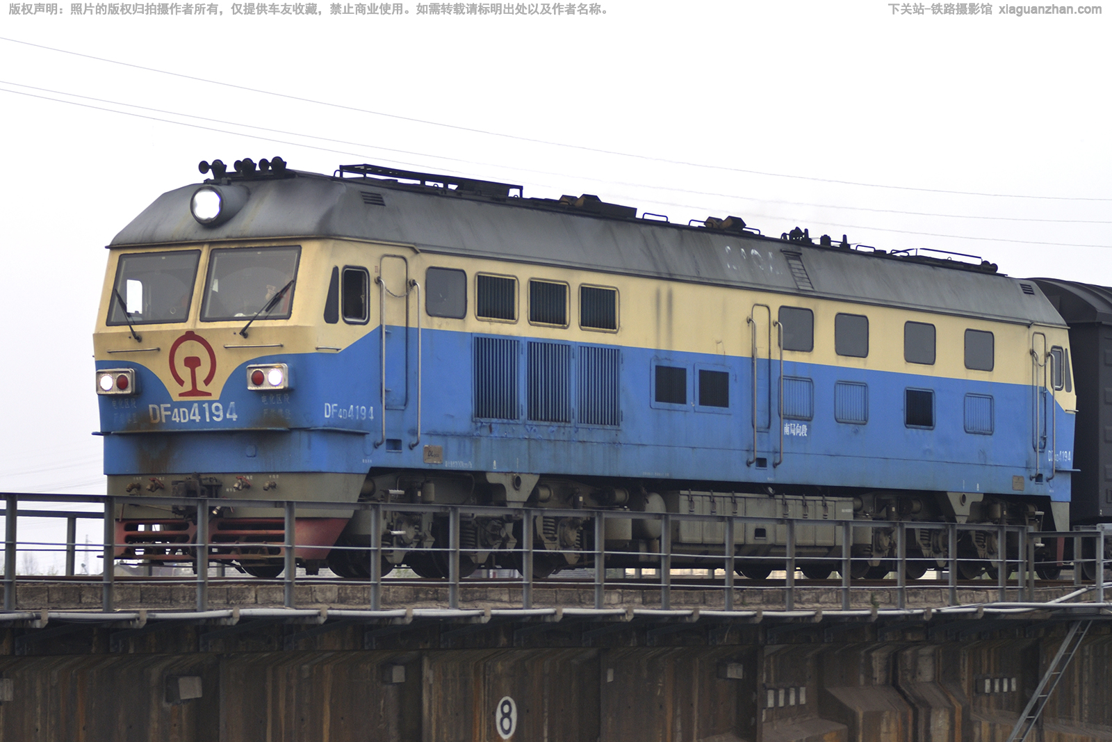 ����4D-4194 DF4D-4194 �Ͼ����