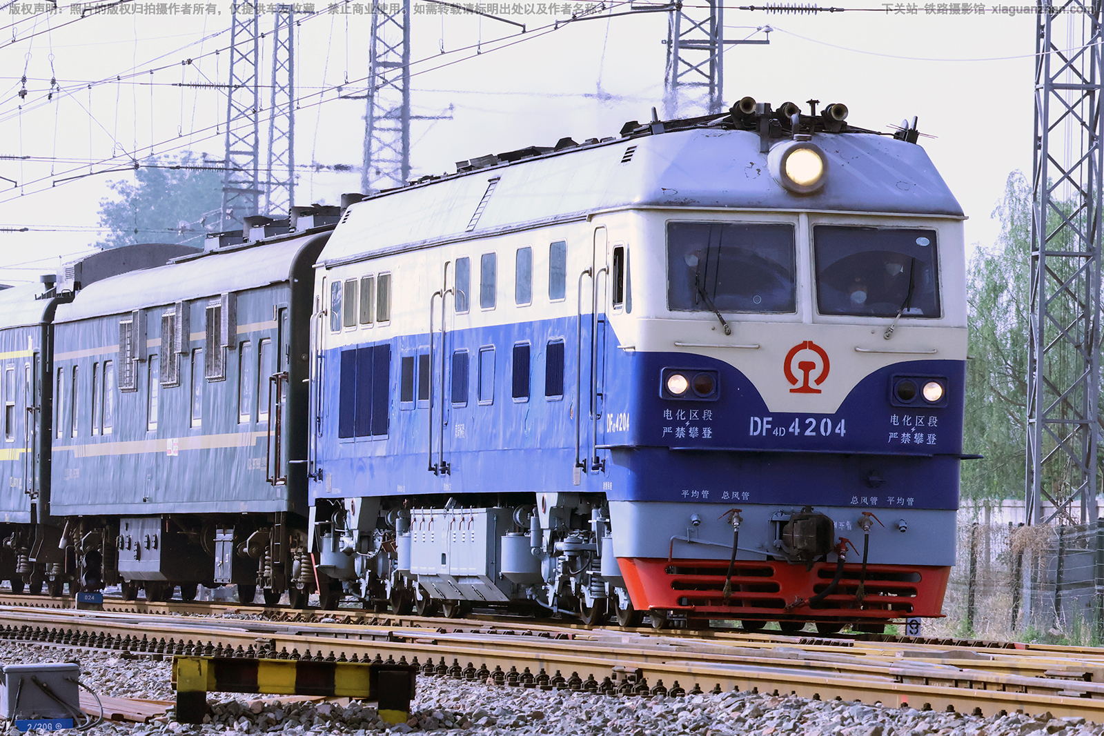 ����4D-4204 DF4D-4204 ���ֻ���