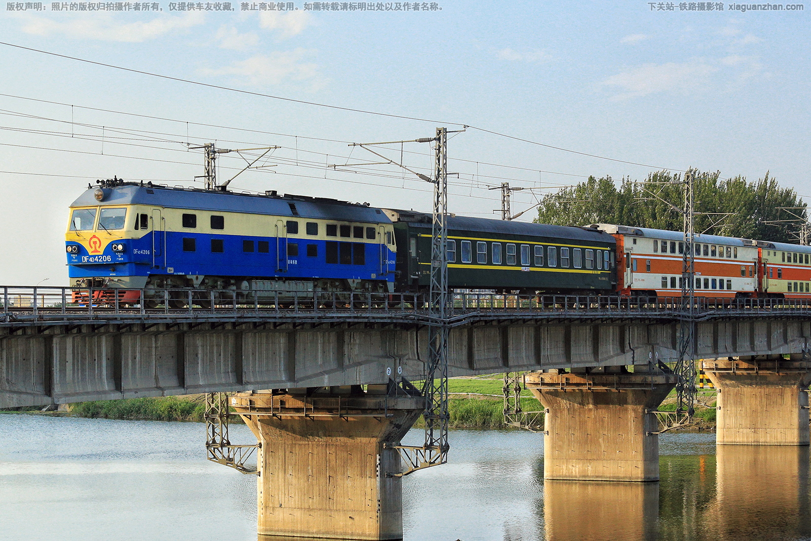 ����4D-4206 DF4D-4206 ���ֻ���