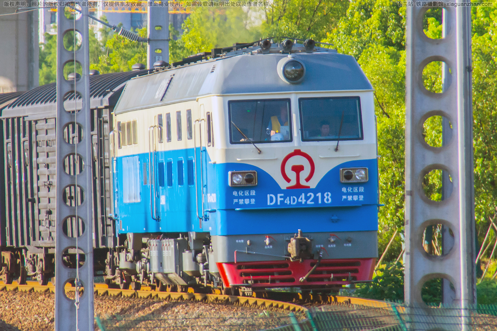 东风4D-4218 DF4D-4218 上局杭段 东风4D-4218 DF4D-4218 上局杭段