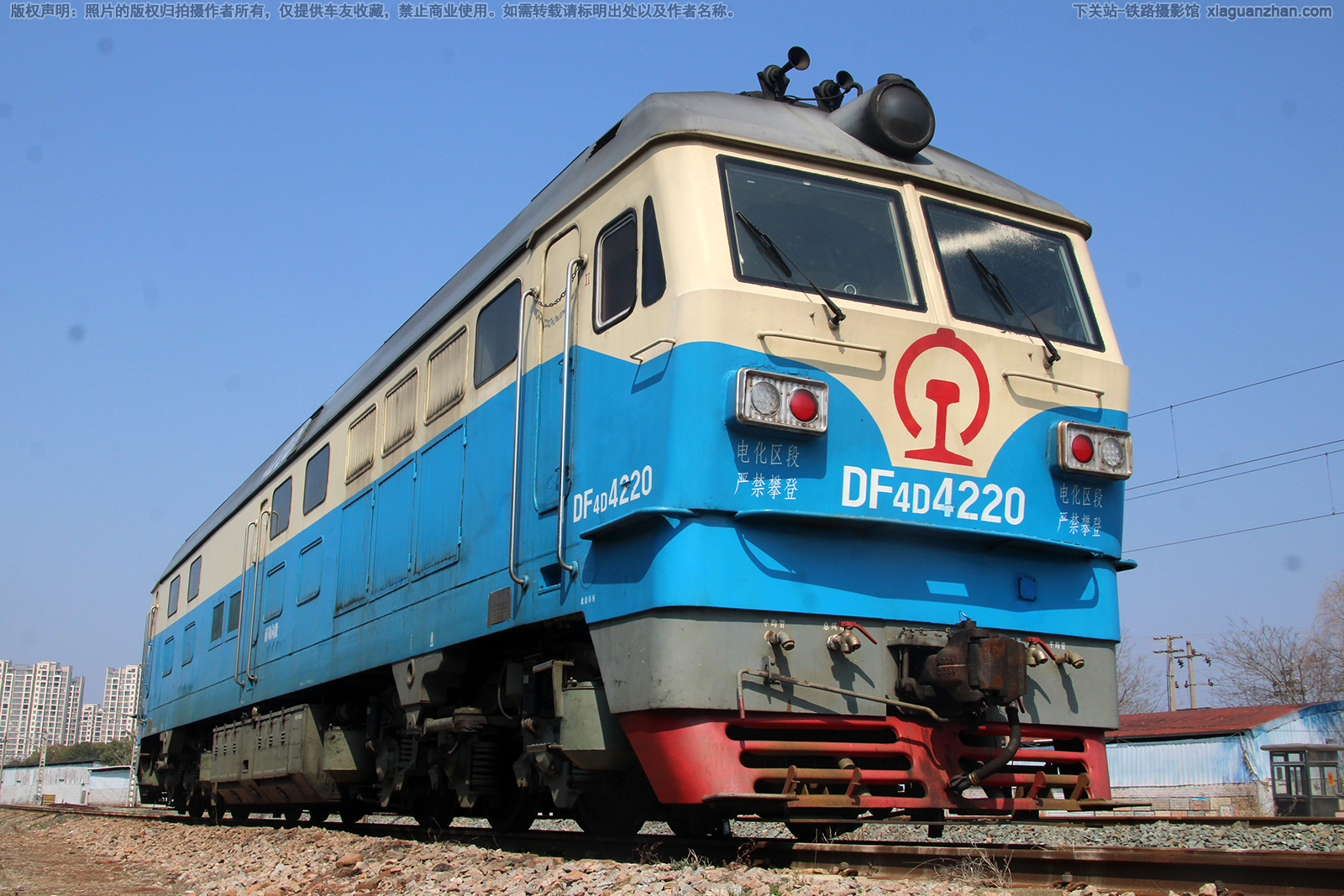 ����4D-4220 DF4D-4220 �Ͼ����