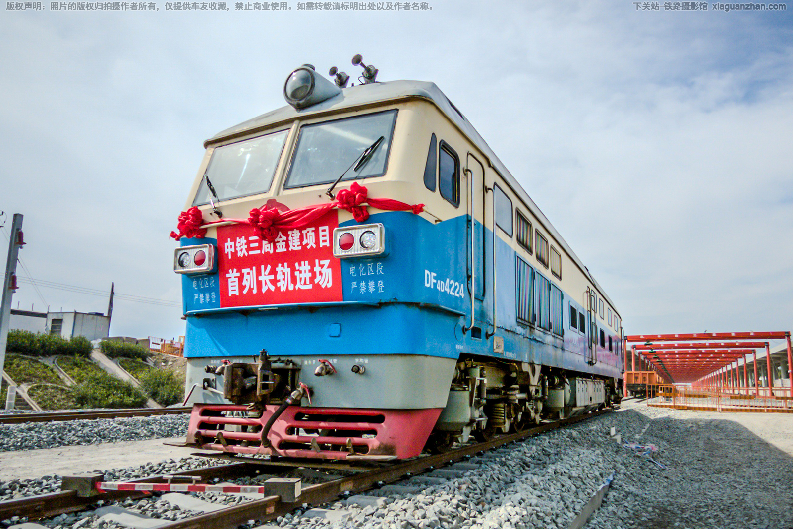 东风4D-4224 DF4D-4224 上局杭段 东风4D-4224 DF4D-4224 上局杭段