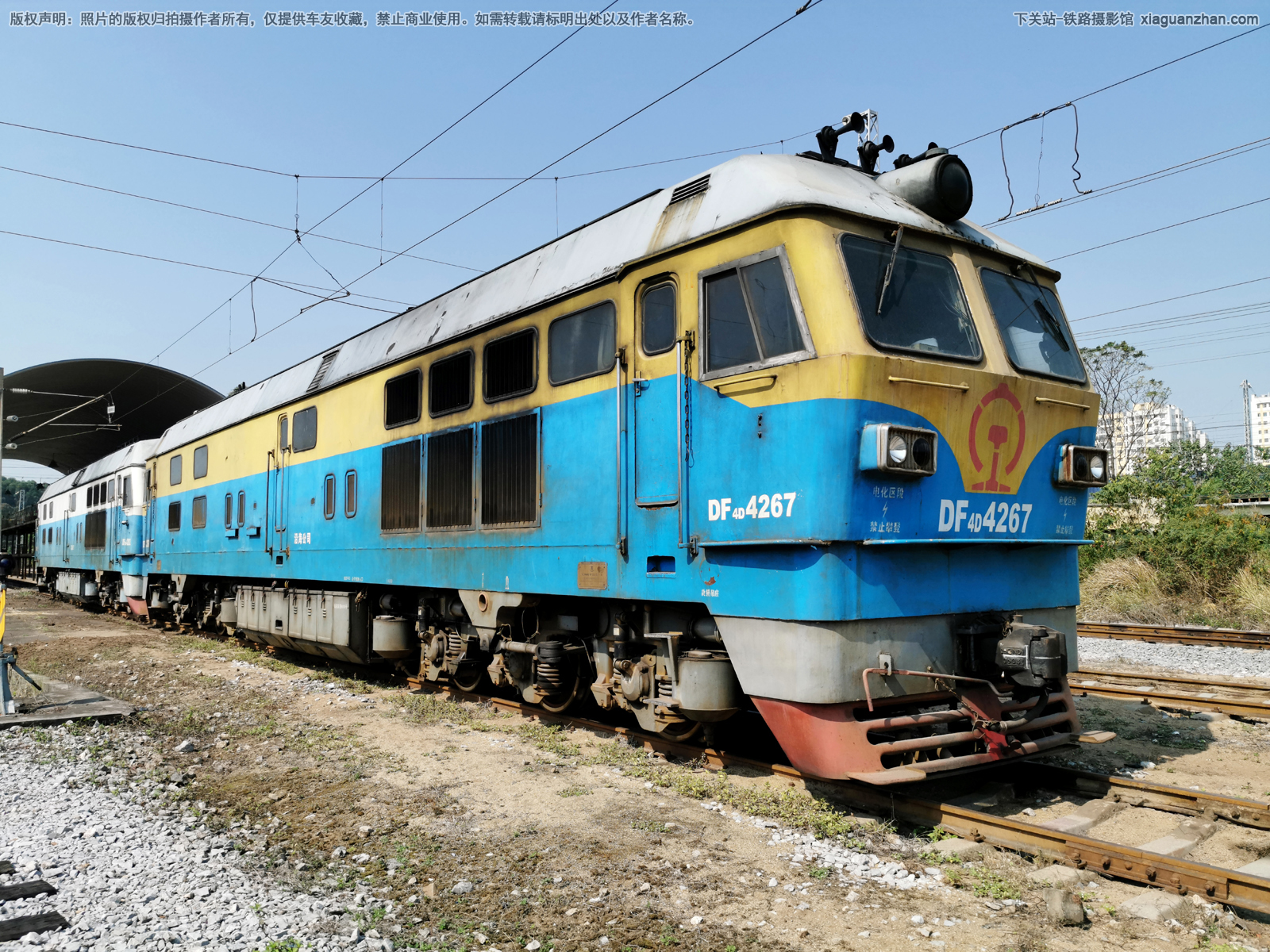 ����4D-4267 DF4D-4267 �غ���˾