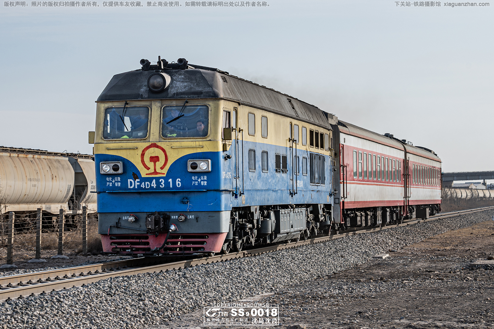 ����4D-4316 DF4D-4316 ���ɹŹ�˾