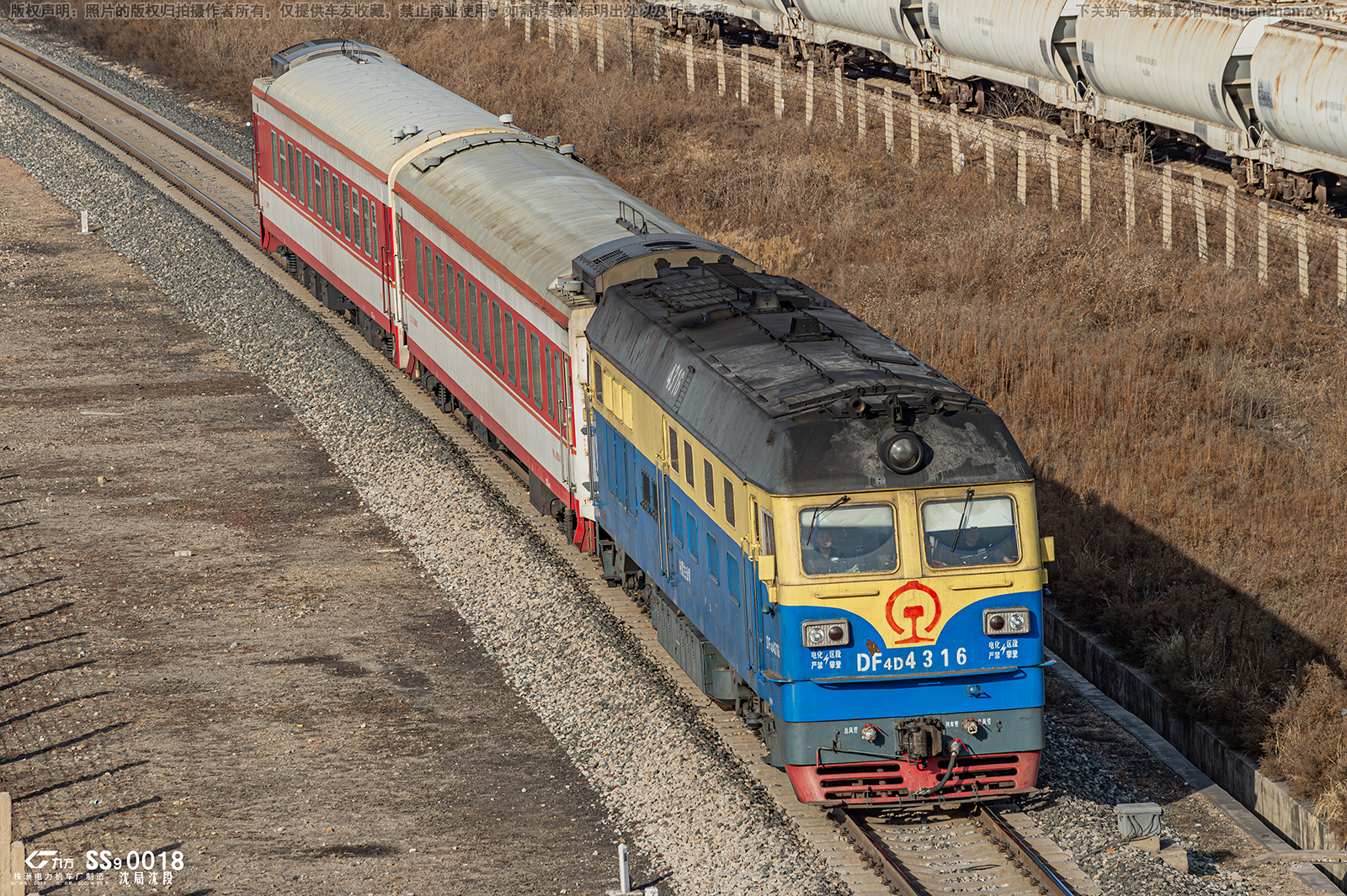 ����4D-4316 DF4D-4316 ���ɹŹ�˾