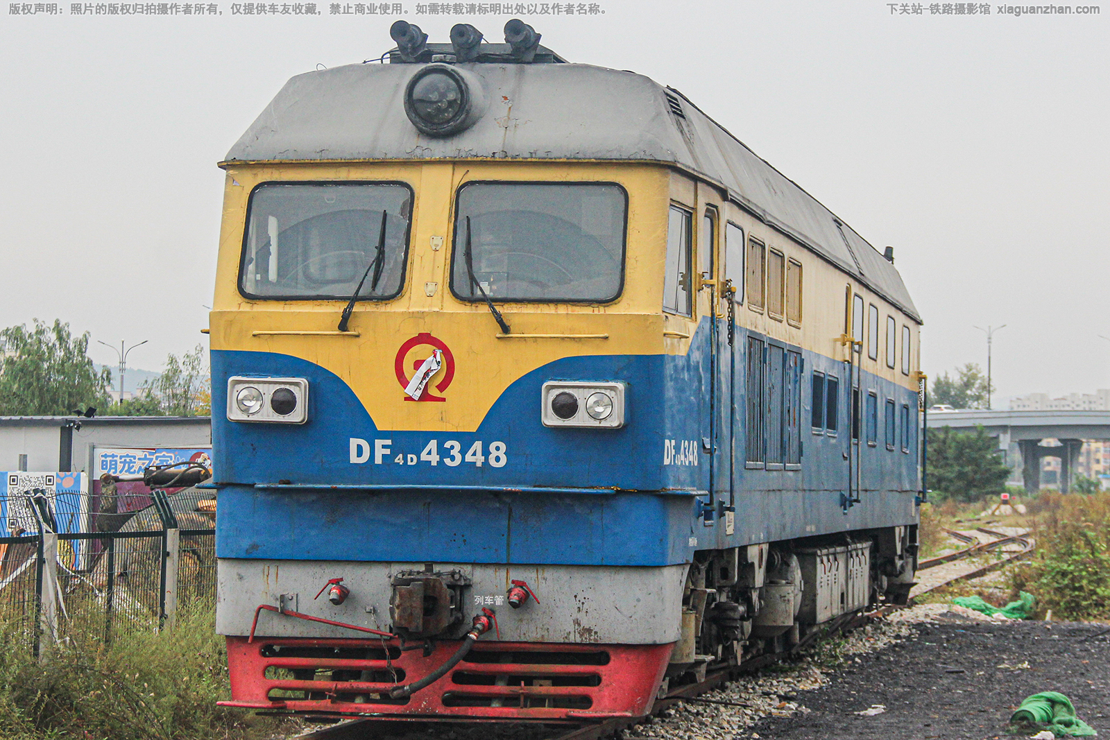 ����4D-4348 DF4D-4348 ���ֵط���·