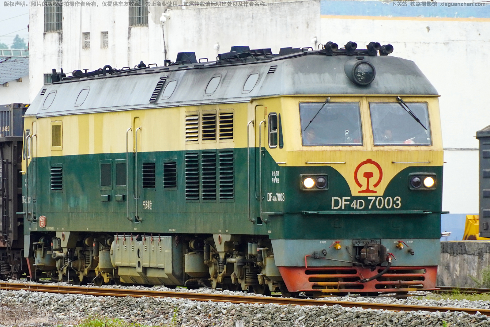 ����4D-7003 DF4D-7003 ��������