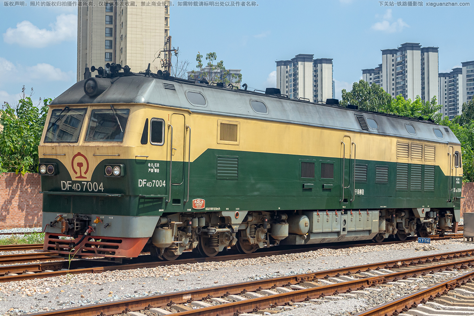 ����4D-7004 DF4D-7004 ��������