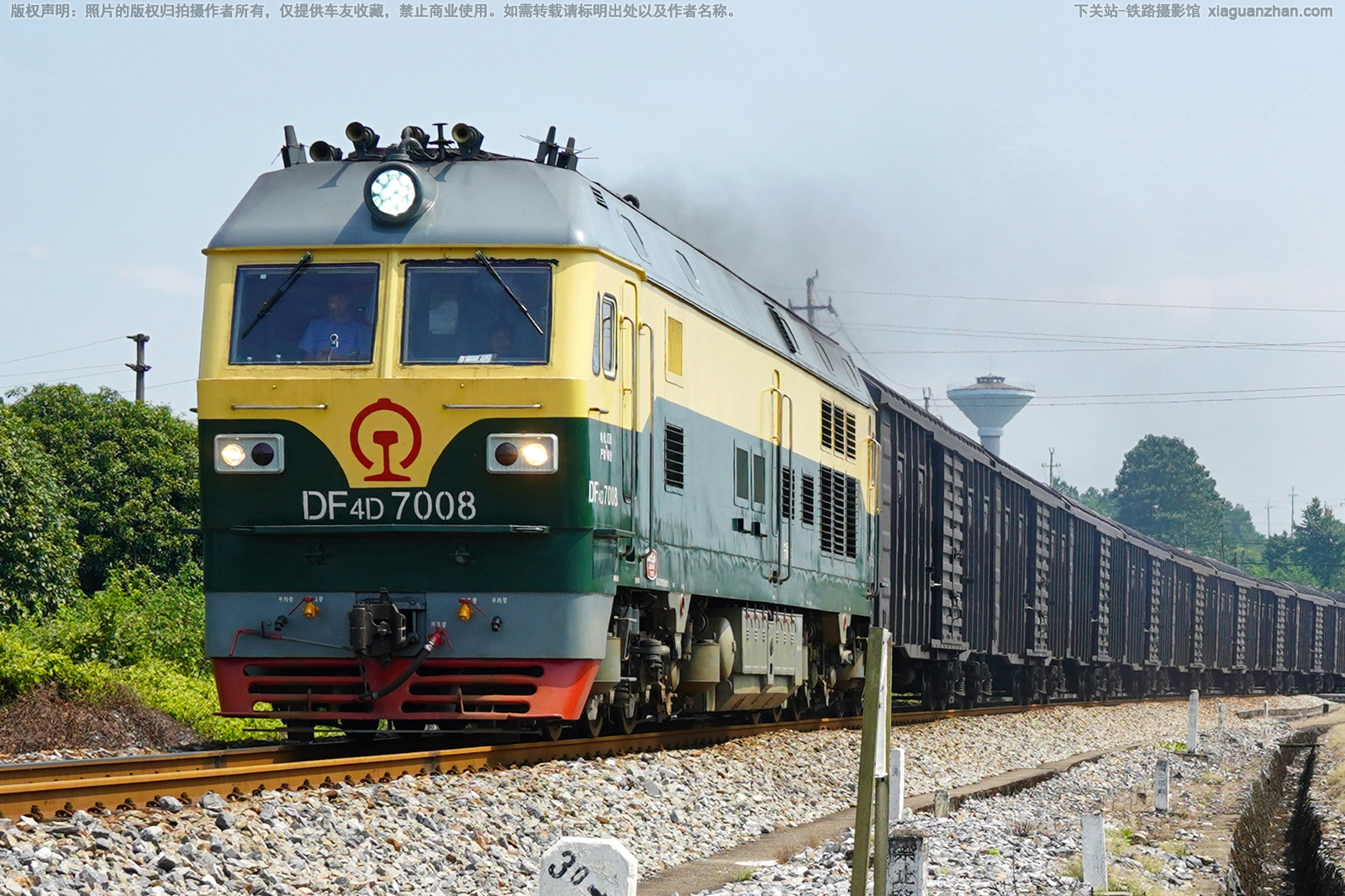 东风4D-7008 DF4D-7008 宁局柳段 东风4D-7008 DF4D-7008 宁局柳段