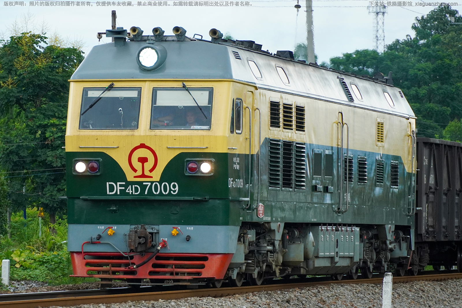 ����4D-7009 DF4D-7009 ��������