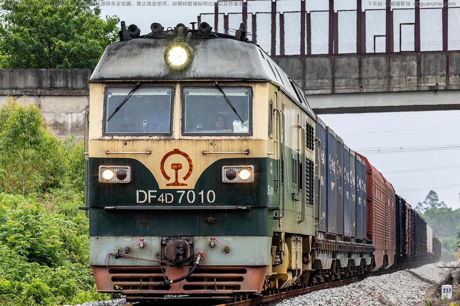 ����4D-7010 DF4D-7010 ��������