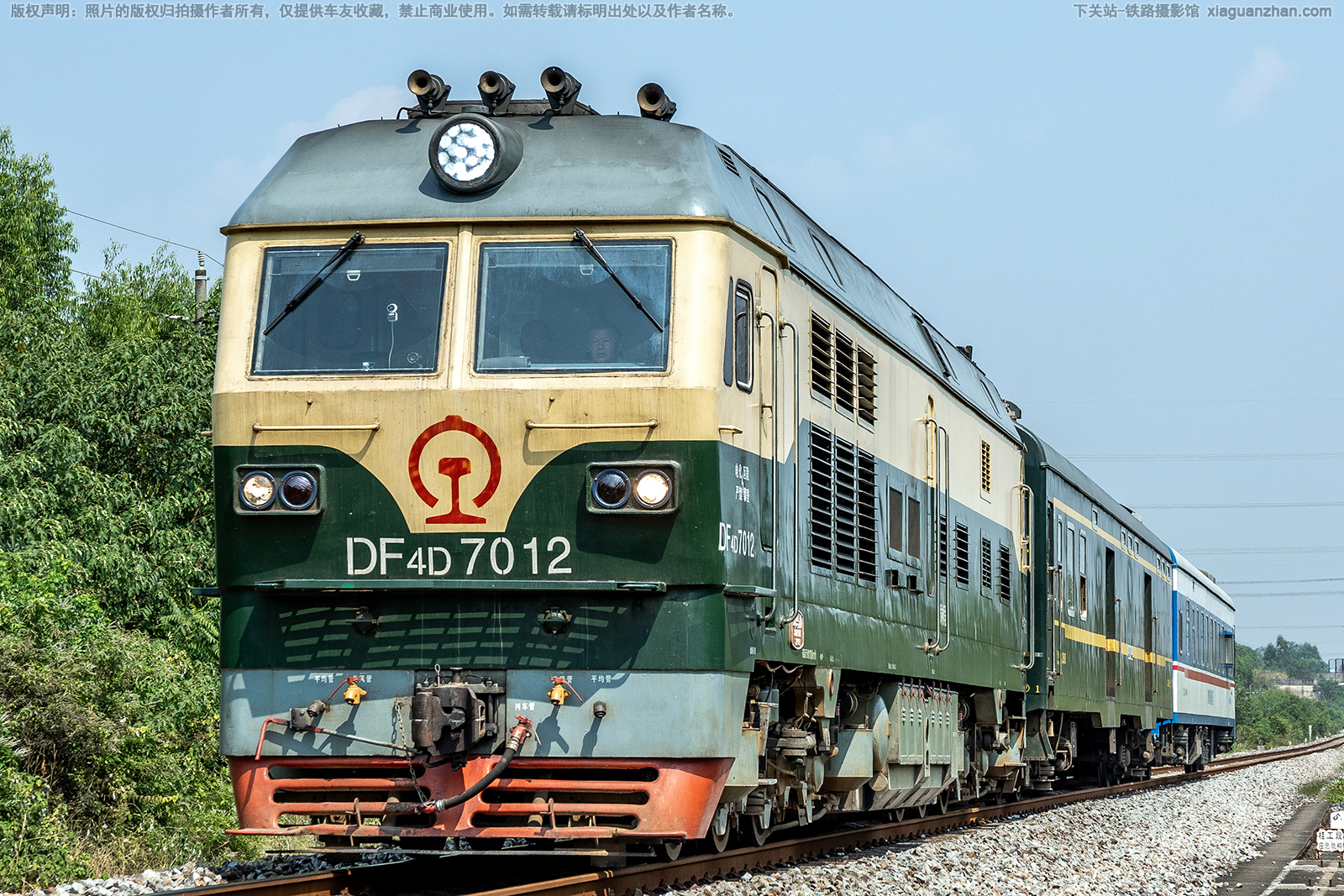 ����4D-7012 DF4D-7012 ��������