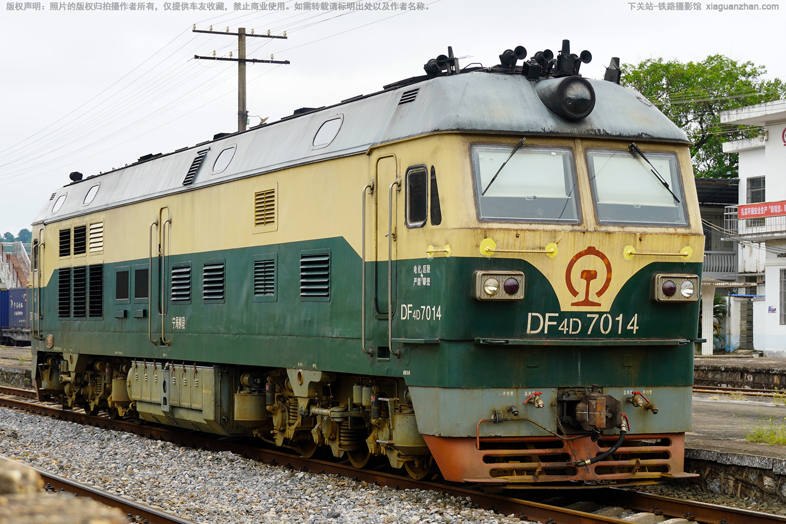 ����4D-7014 DF4D-7014 ��������