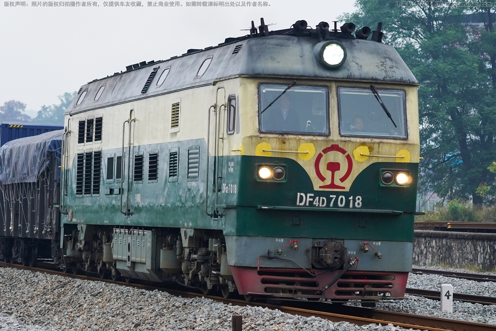 ����4D-7018 DF4D-7018 ��������