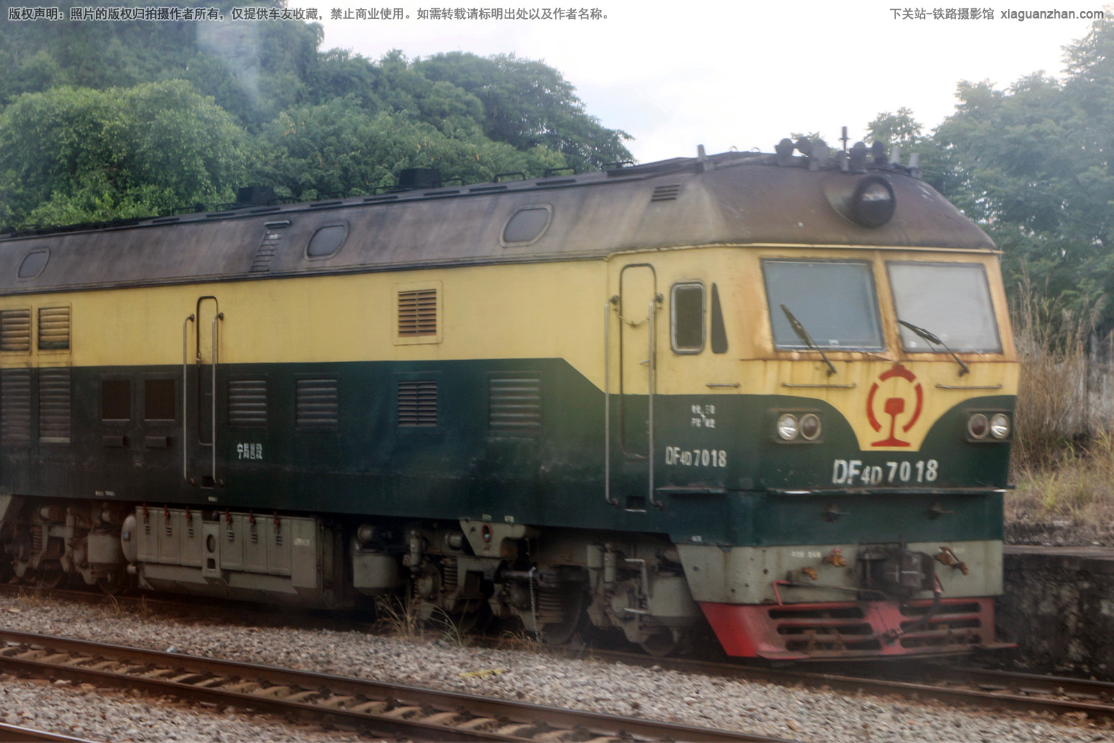 ����4D-7018 DF4D-7018 �����߶�