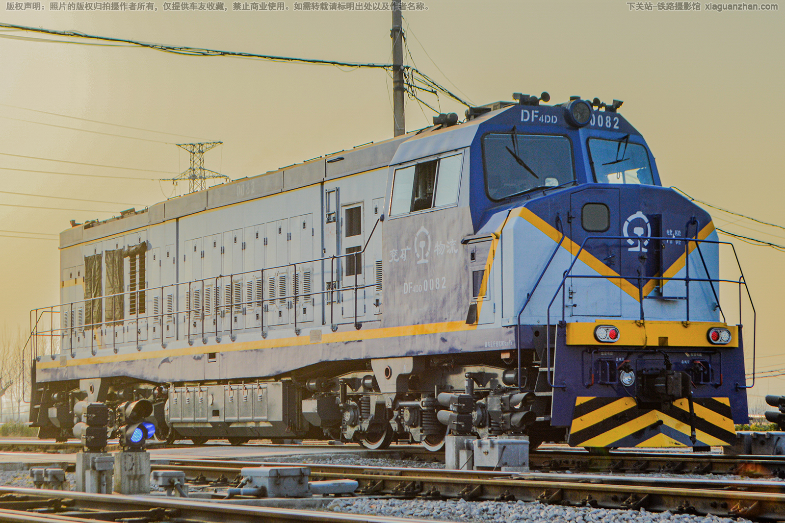 ����4DD-0082 DF4DD-0082 �������