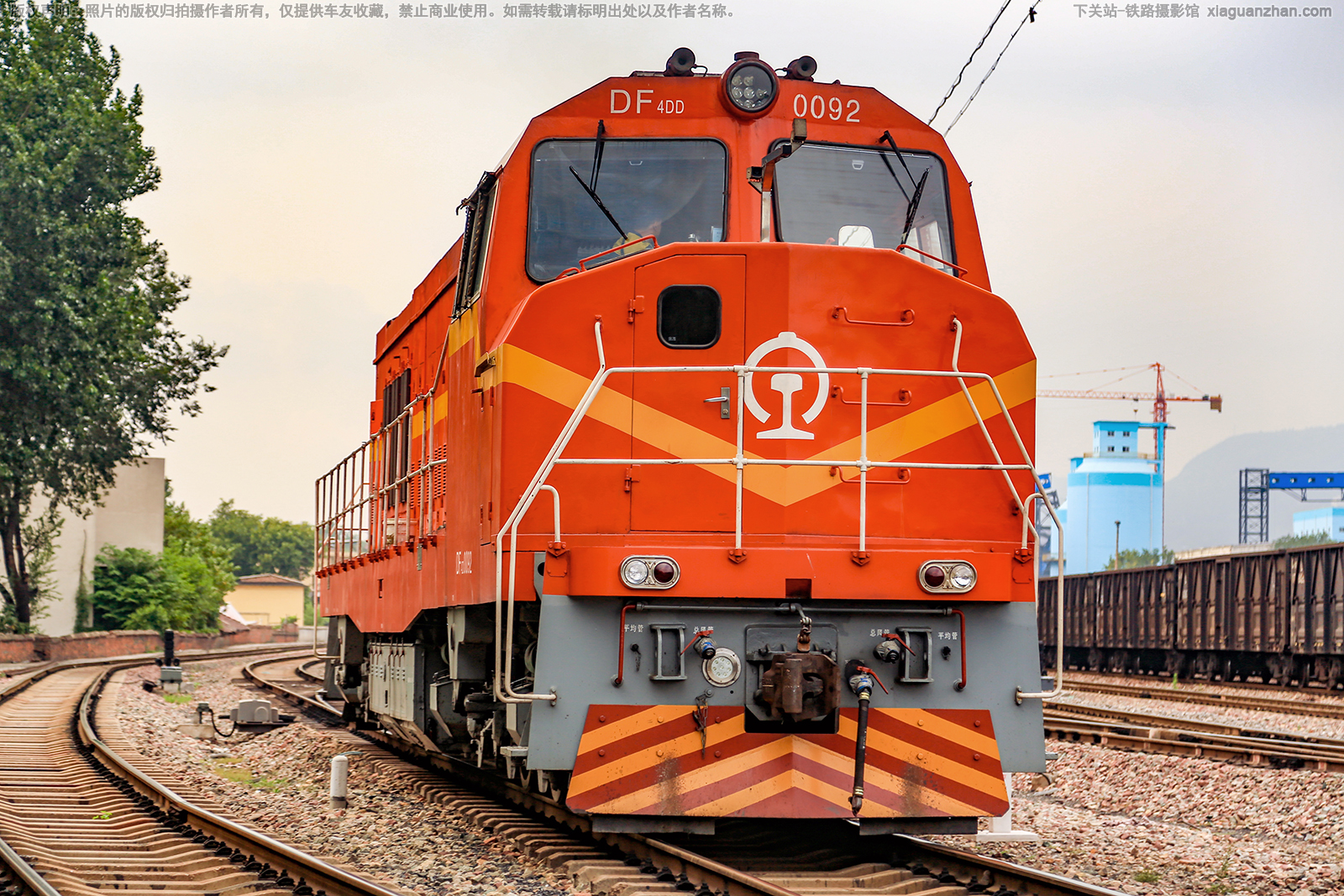 东风4DD-0092 DF4DD-0092 平煤集团 东风4DD-0092 DF4DD-0092 平煤集团