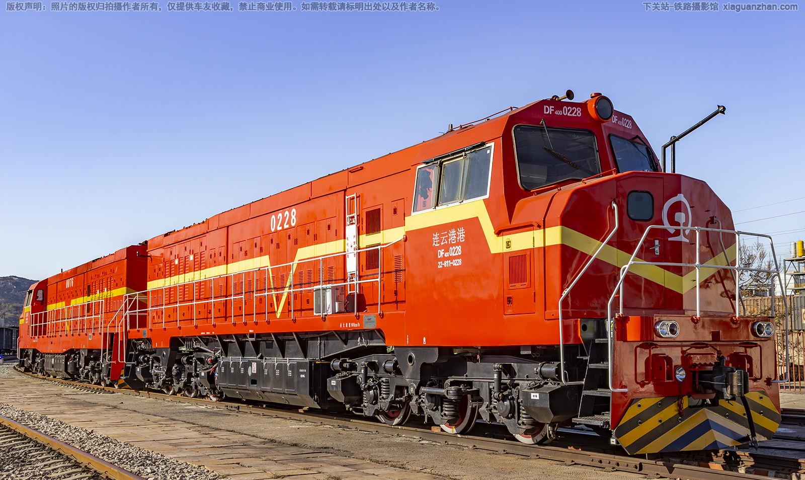 ����4DD-0228 DF4DD-0228 ���Ƹ۸�