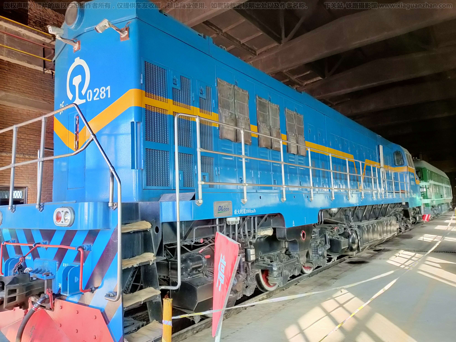 ����4DD-0281 DF4DD-0281 �����տ�ҵ