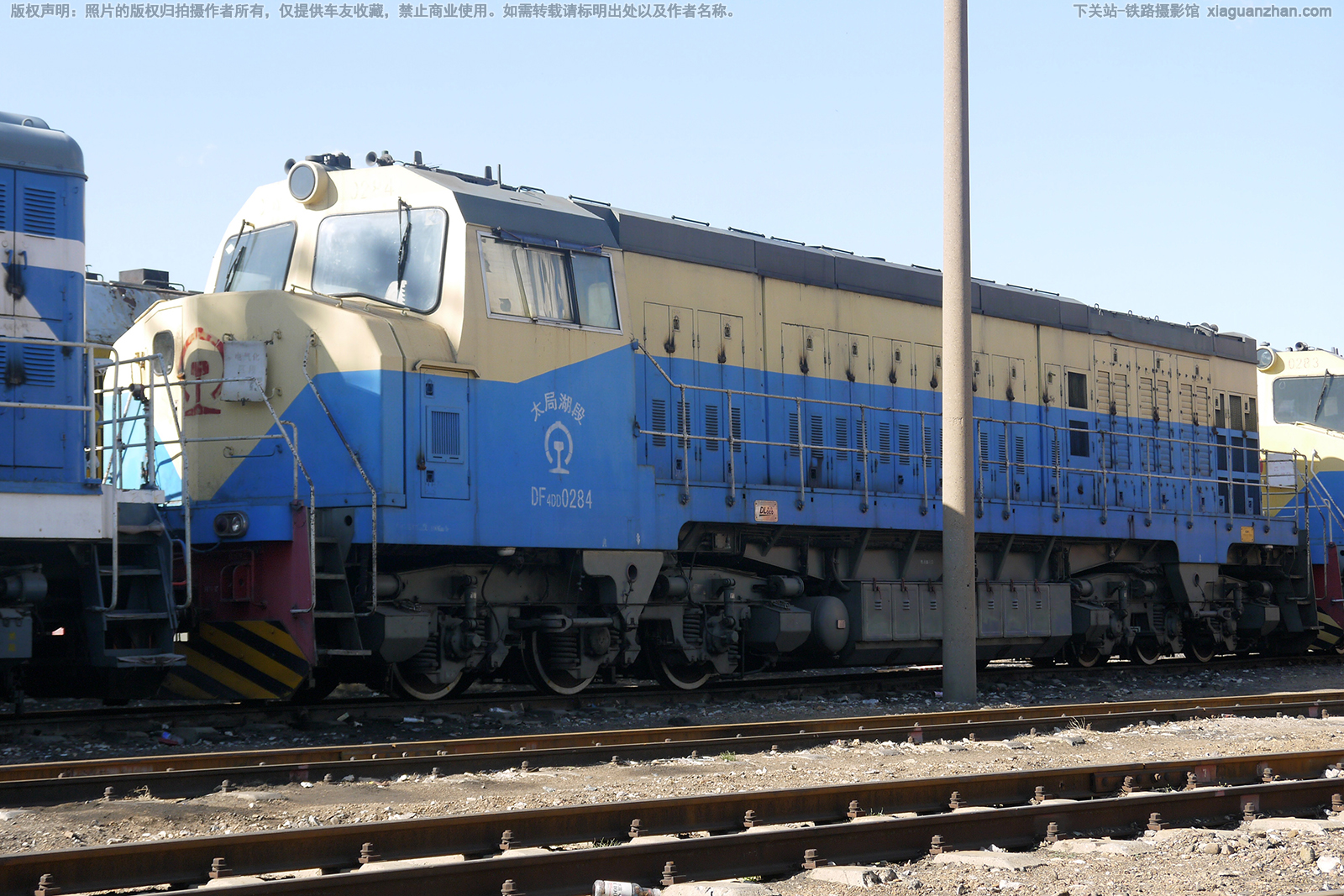 东风4DD-0284 DF4DD-0284 太局湖段 东风4DD-0284 DF4DD-0284 太局湖段