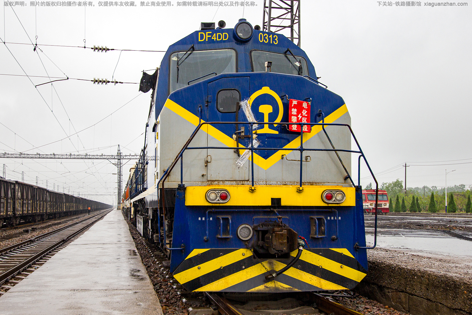 ����4DD-0313 DF4DD-0313 Т����·