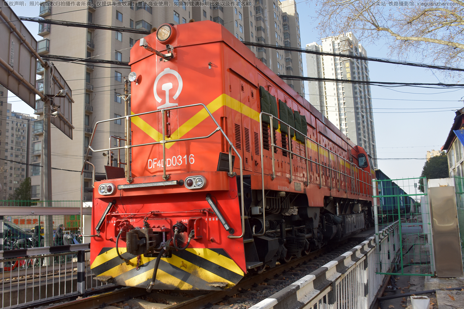 东风4DD-0316 DF4DD-0316 平煤集团 东风4DD-0316 DF4DD-0316 平煤集团