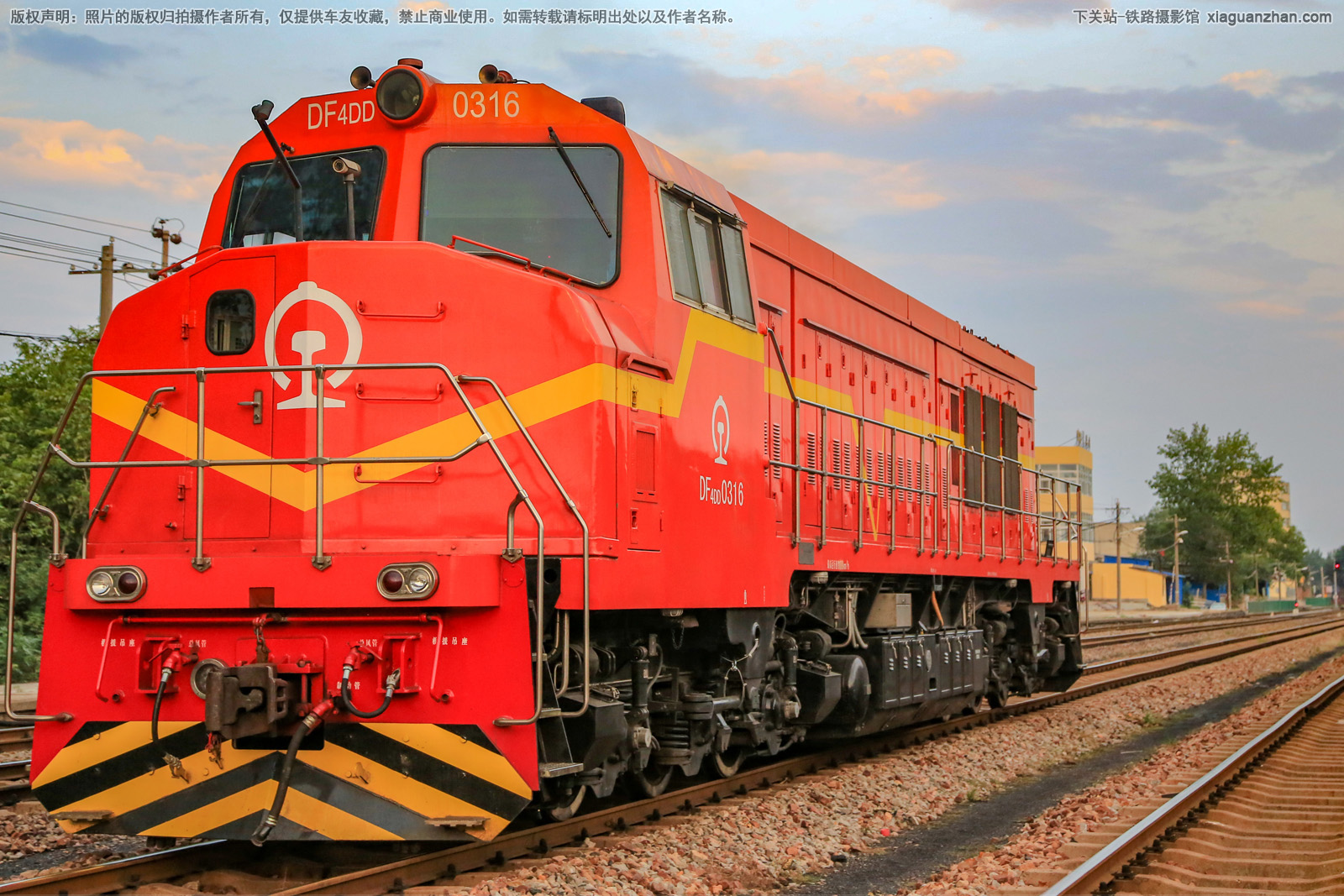 东风4DD-0316 DF4DD-0316 平煤集团 东风4DD-0316 DF4DD-0316 平煤集团