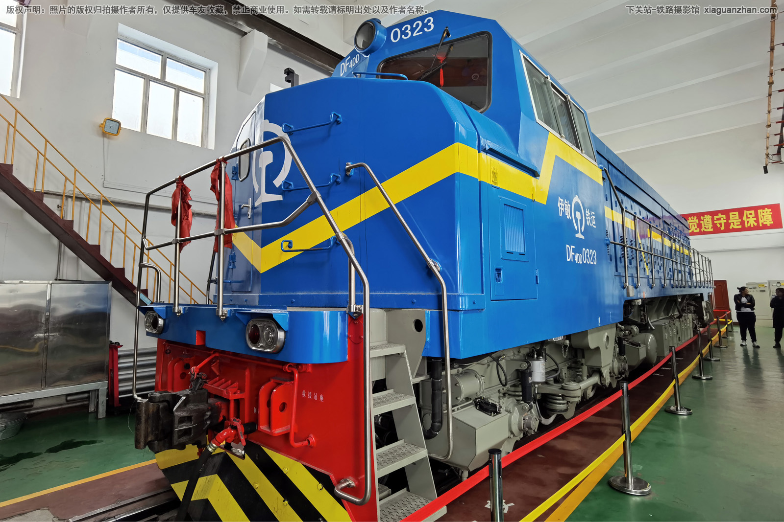 东风4DD-0323 DF4DD-0323 伊敏铁运 东风4DD-0323 DF4DD-0323 伊敏铁运