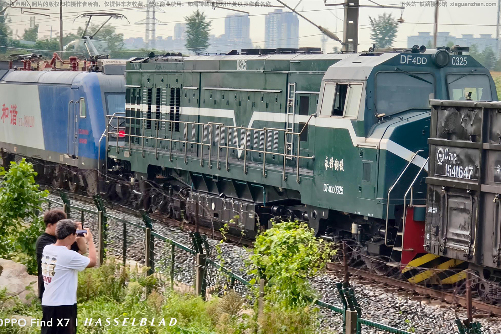 ����4DD-0325 DF4DD-0325 �������