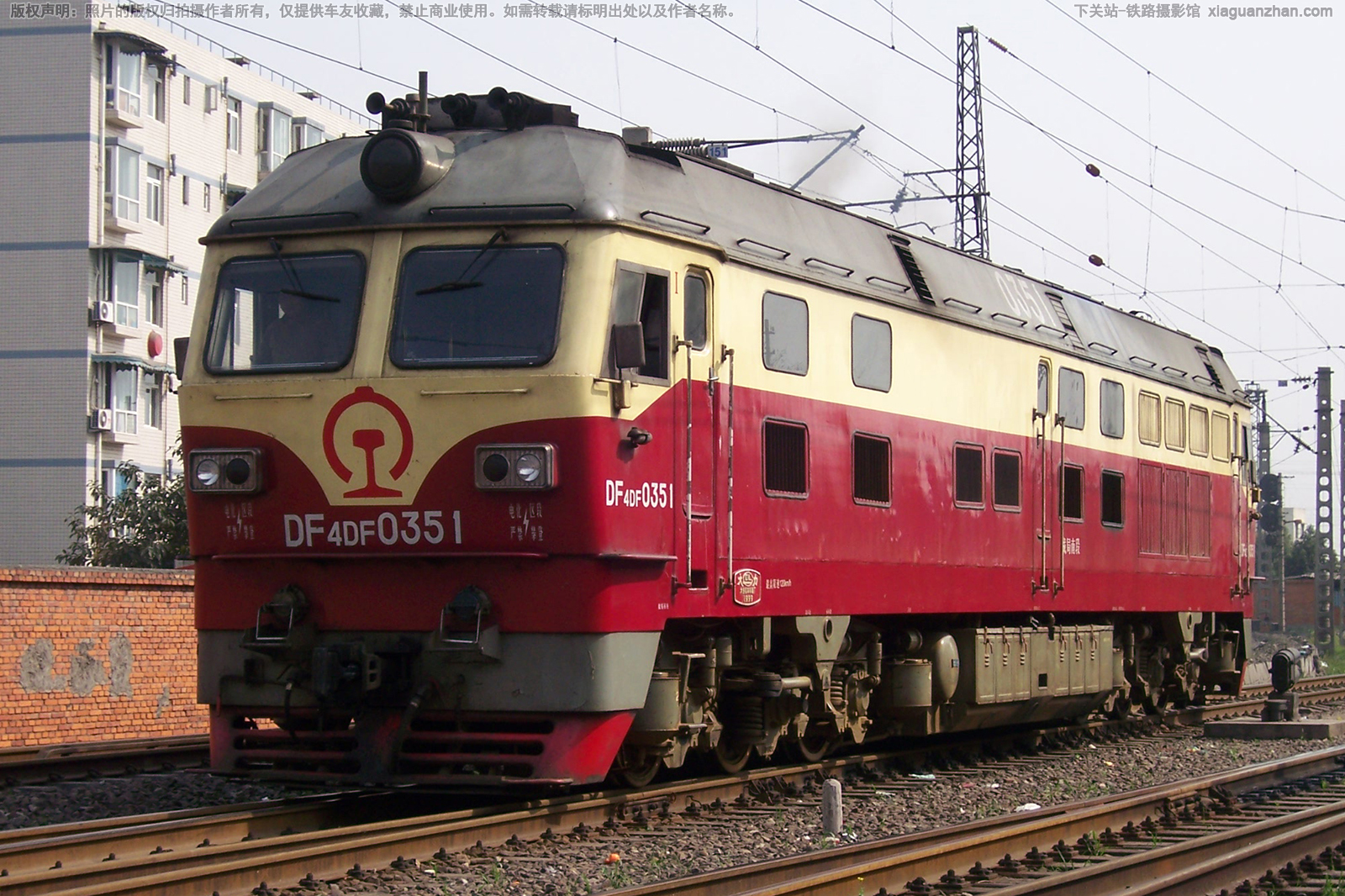 东风4DF-0351 DF4DF-0351 成局南段 东风4DF-0351 DF4DF-0351 成局南段