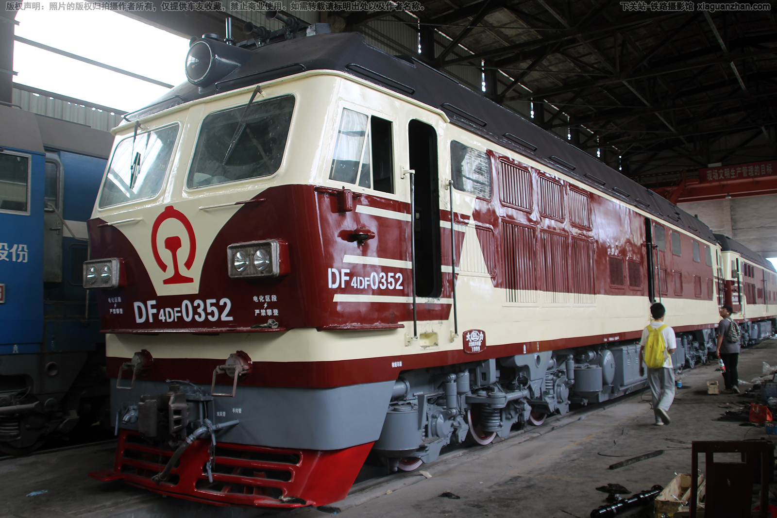 东风4DF-0352 DF4DF-0352 川化股份 东风4DF-0352 DF4DF-0352 川化股份