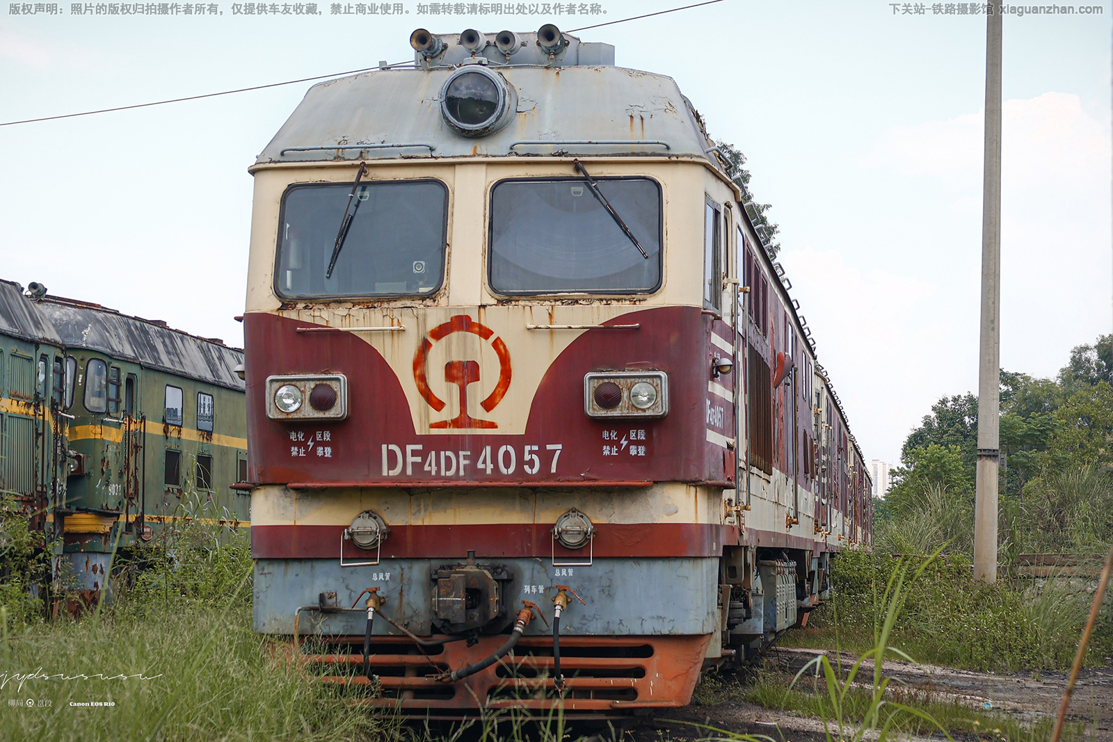 ����4DF-4057 DF4DF-4057 �غ���˾