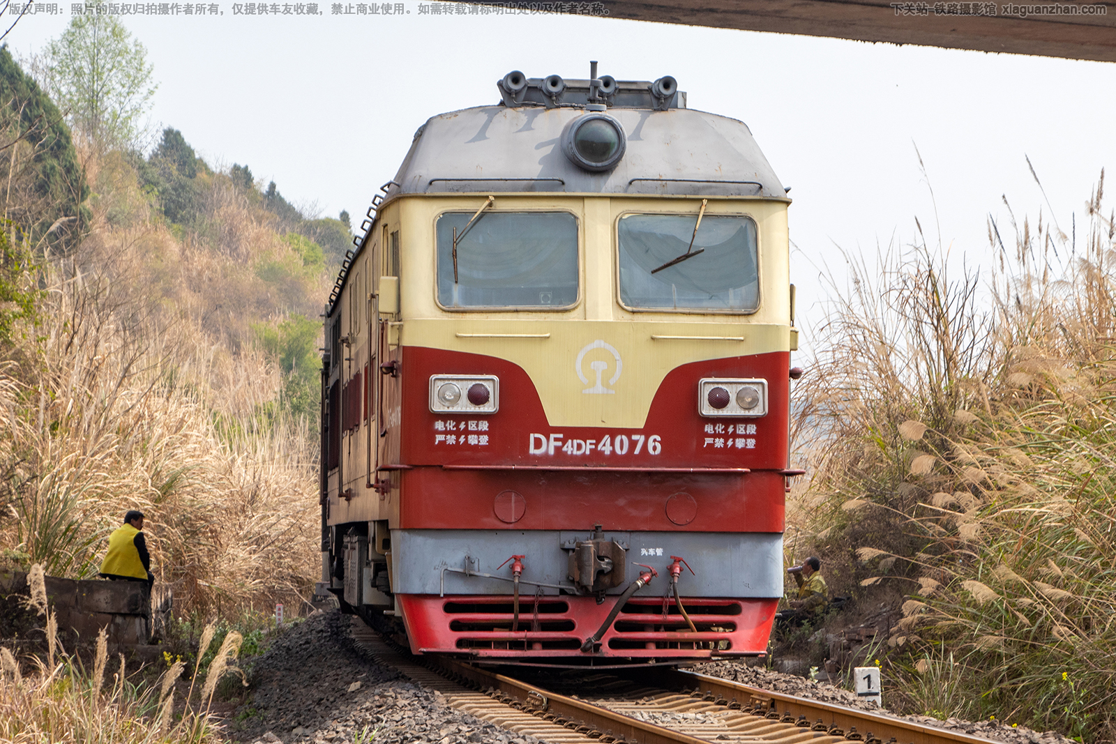 ����4DF-4076 DF4DF-4076 ������·