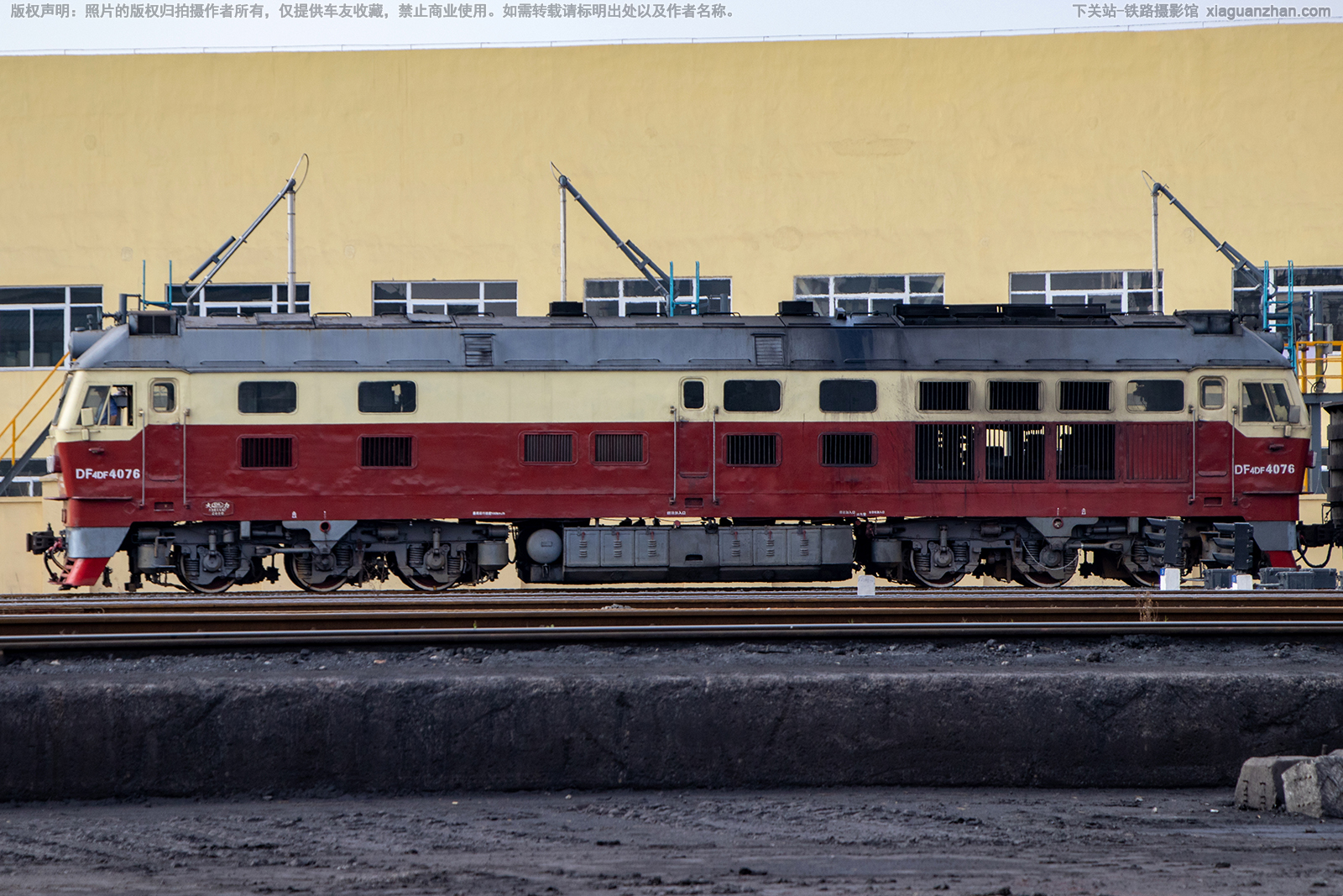 ����4DF-4076 DF4DF-4076 ������·