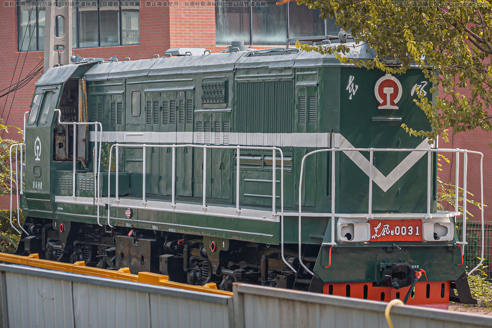 ����5-0031 DF5-0031 �þ�����