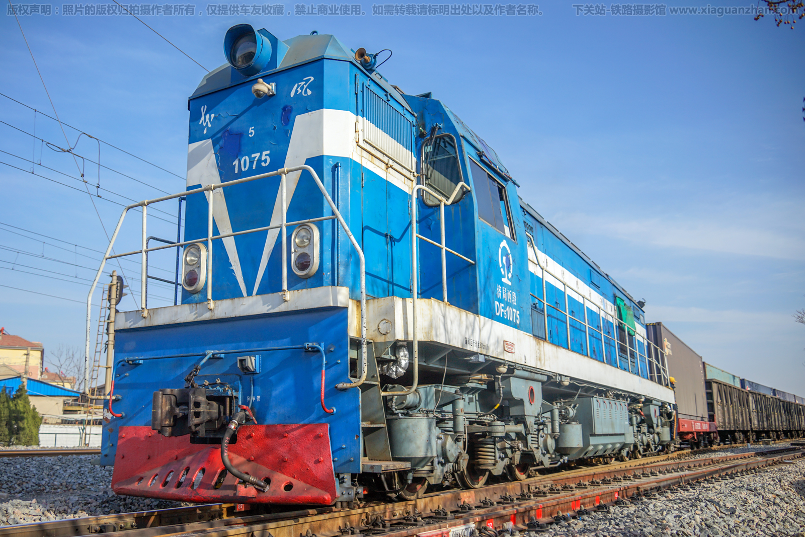 ����5-1075 DF5-1075 �þ�����