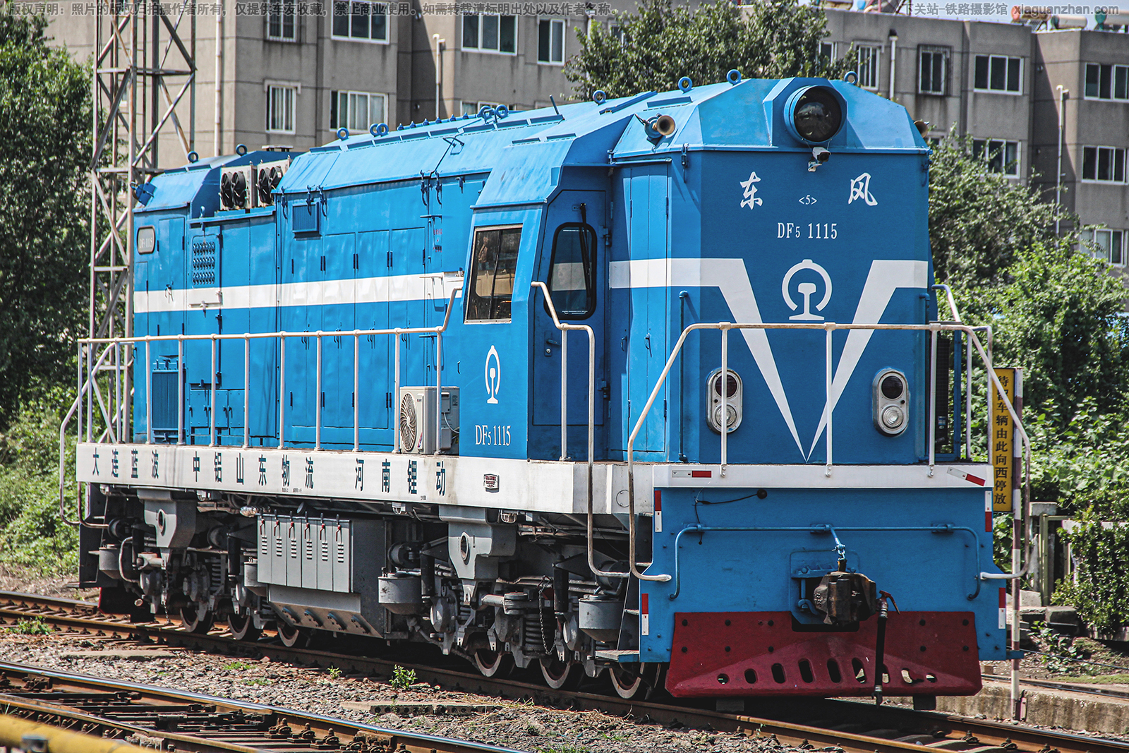 ����5-1115 DF5-1115 ɽ����ҵ����