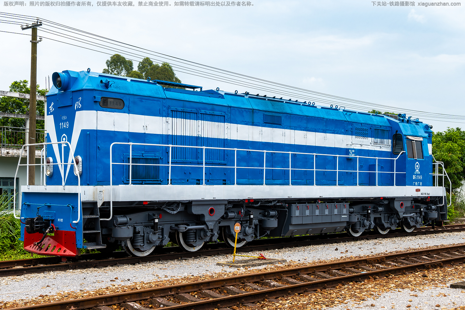 东风5-1149 DF5-1149 广铁广段 东风5-1149 DF5-1149 广铁广段