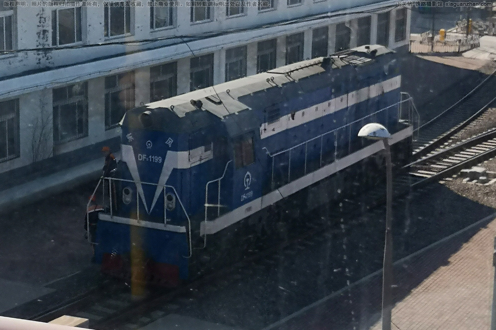 东风5-1199 DF5-1199 锦西石化 东风5-1199 DF5-1199 锦西石化