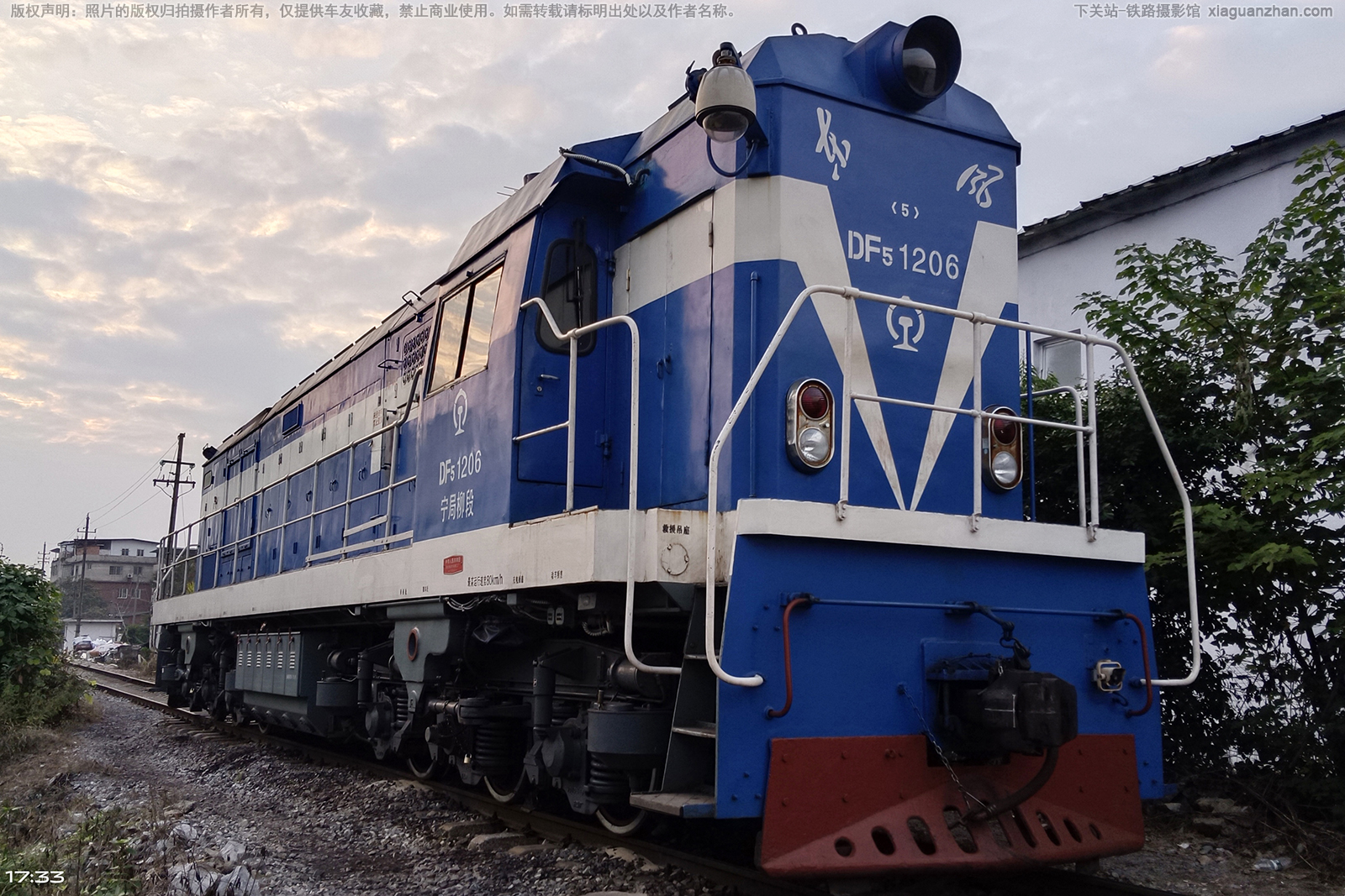 东风5-1206 DF5-1206 宁局柳段 东风5-1206 DF5-1206 宁局柳段