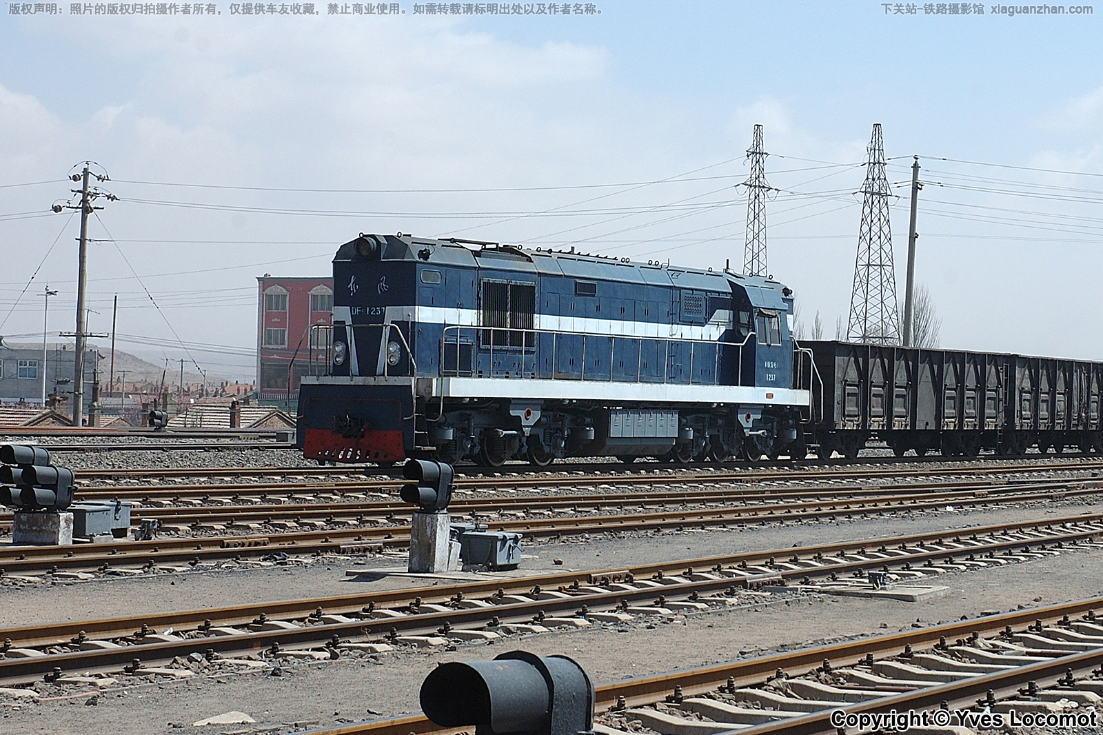 东风5-1237 DF5-1237 蒙电丰镇电厂 东风5-1237 DF5-1237 蒙电丰镇电厂