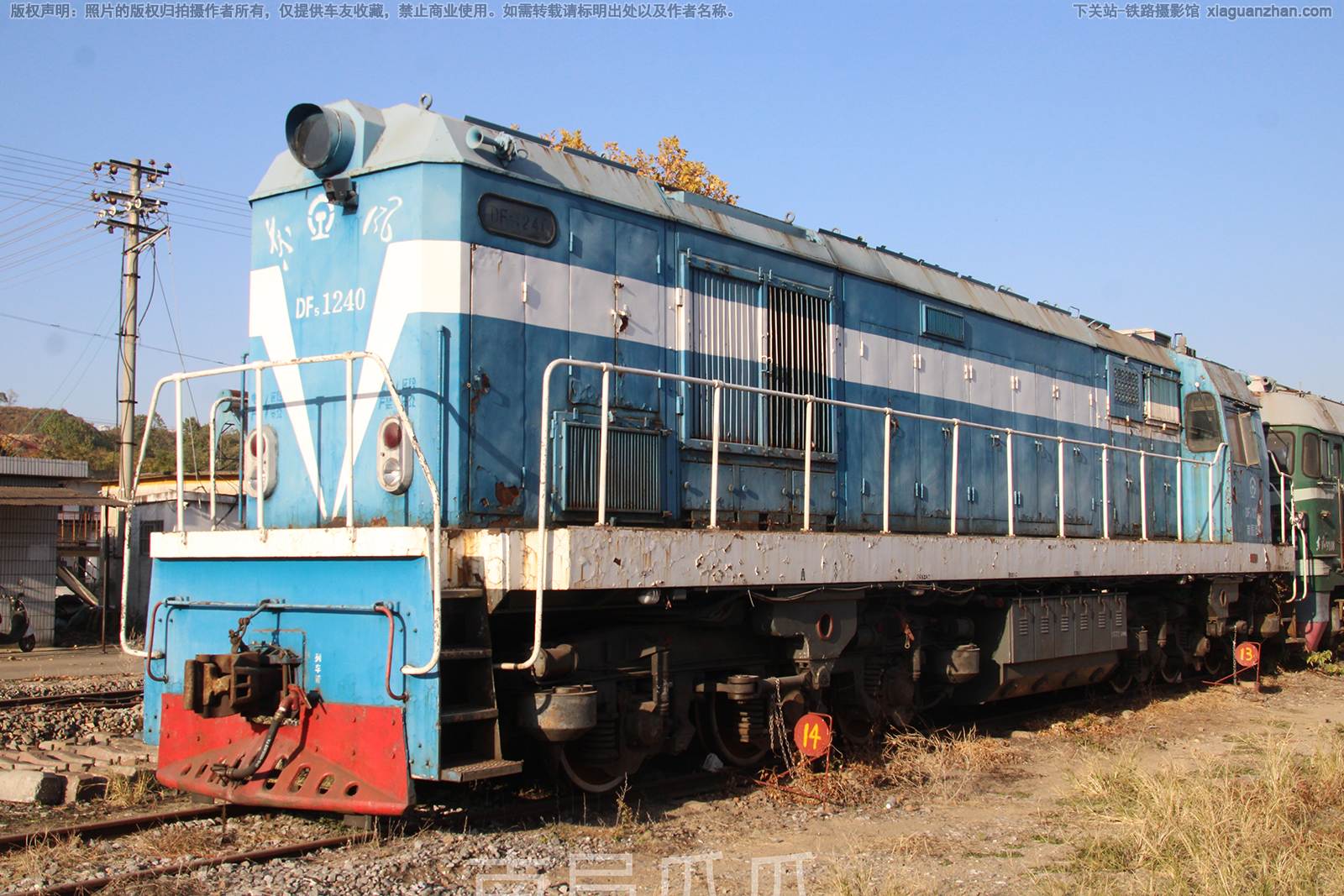 ����5-1240 DF5-1240 �Ͼ�ӥ��