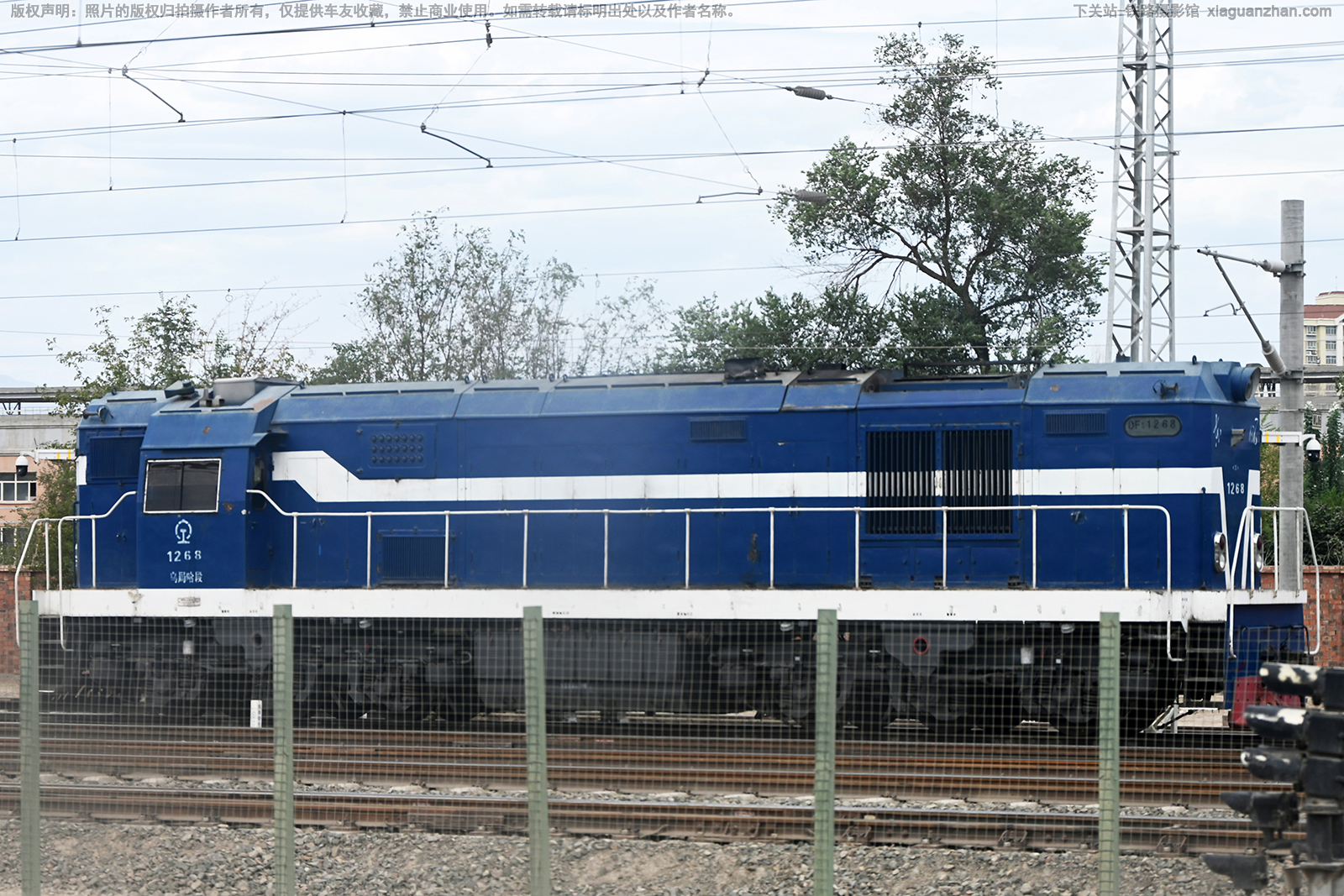 东风5-1268 DF5-1268 乌局哈段 东风5-1268 DF5-1268 乌局哈段