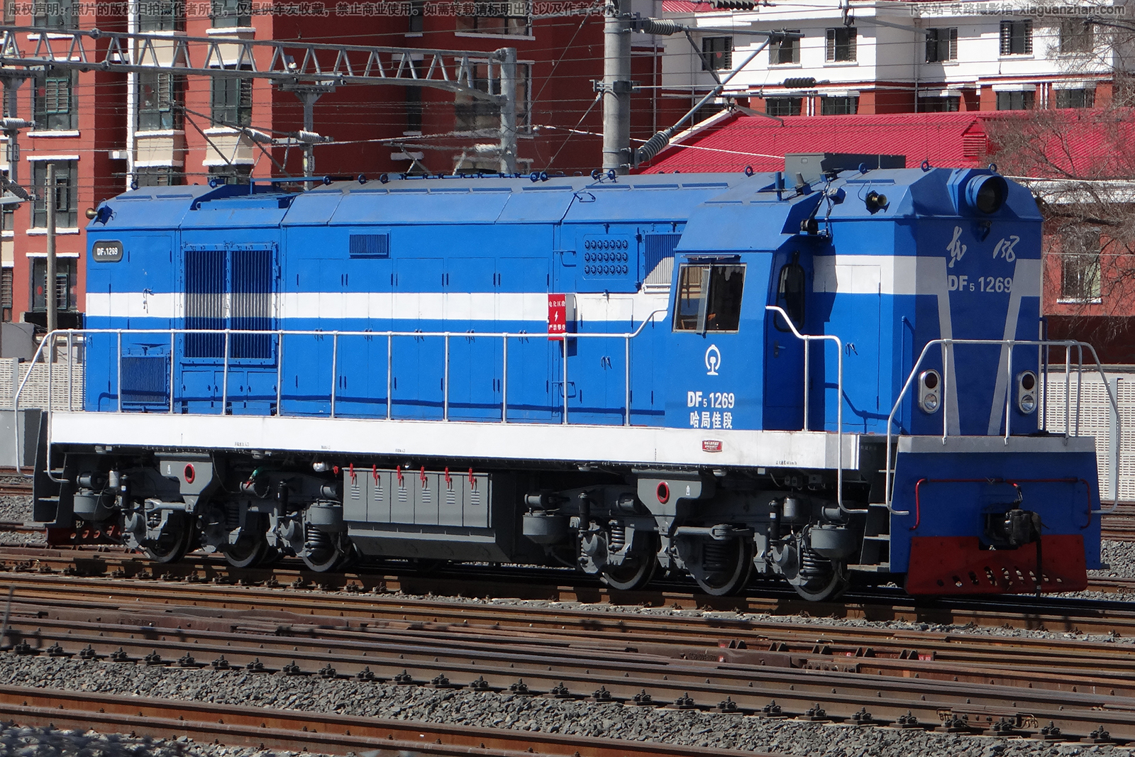 ����5-1269 DF5-1269 ���ּѶ�