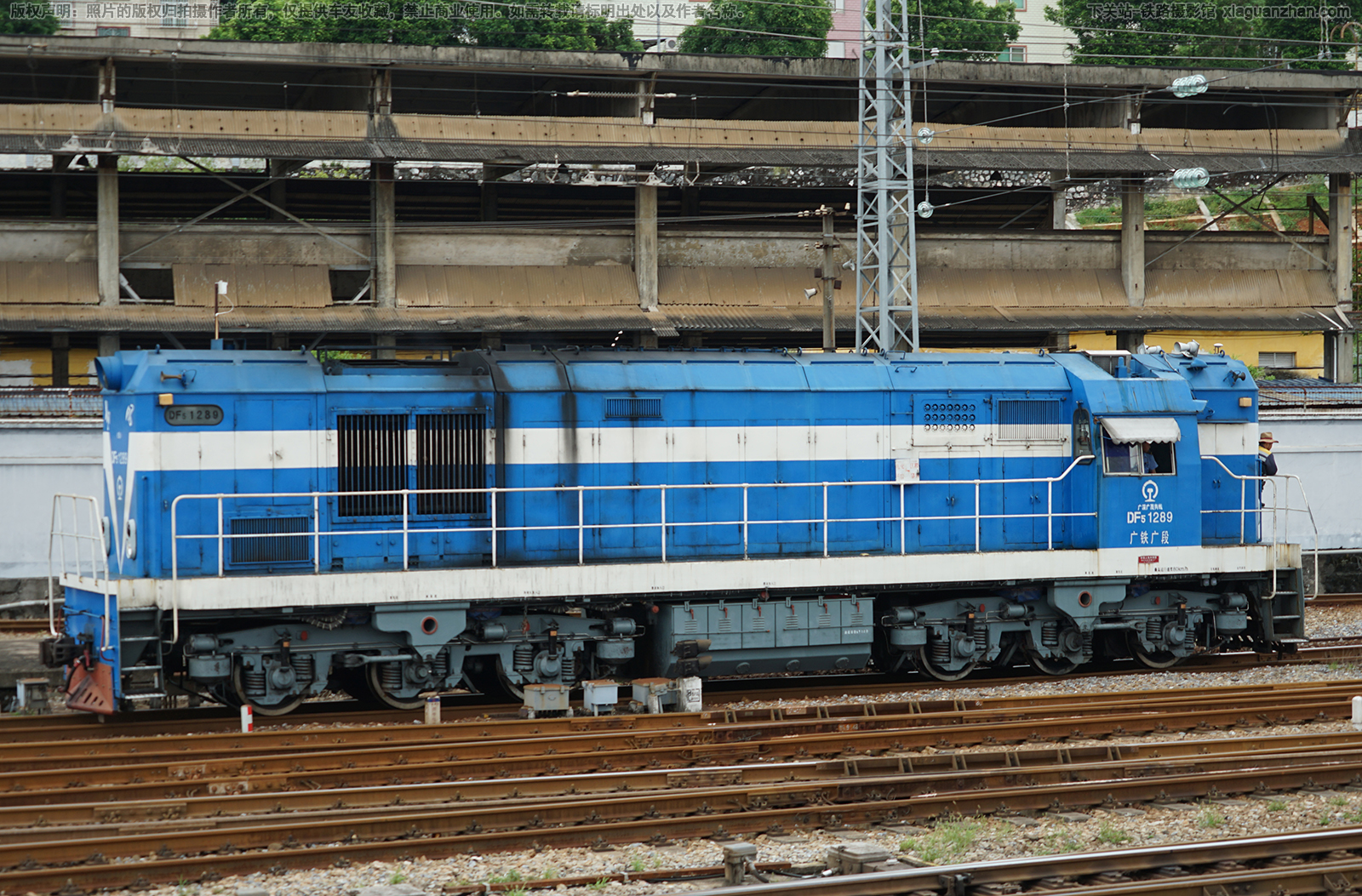 东风5-1289 DF5-1289 广铁广段 东风5-1289 DF5-1289 广铁广段
